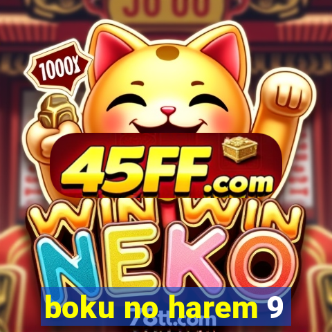 boku no harem 9